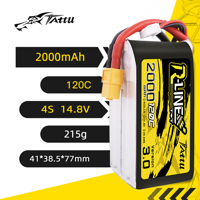 بطارية TATTU-Lipo لطائرة هليكو - مراجعة Drone Battery 4S وسعره