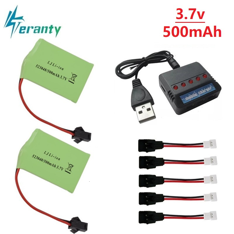 بطارية ليثيوم أيون 3.7 فولت 50 - مراجعة Drone Battery Li-Ion وسعره