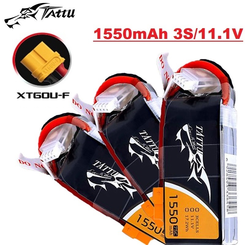 بطارية TATTU-LiPo لطائرة هليكو - مراجعة Drone Battery 3S وسعره