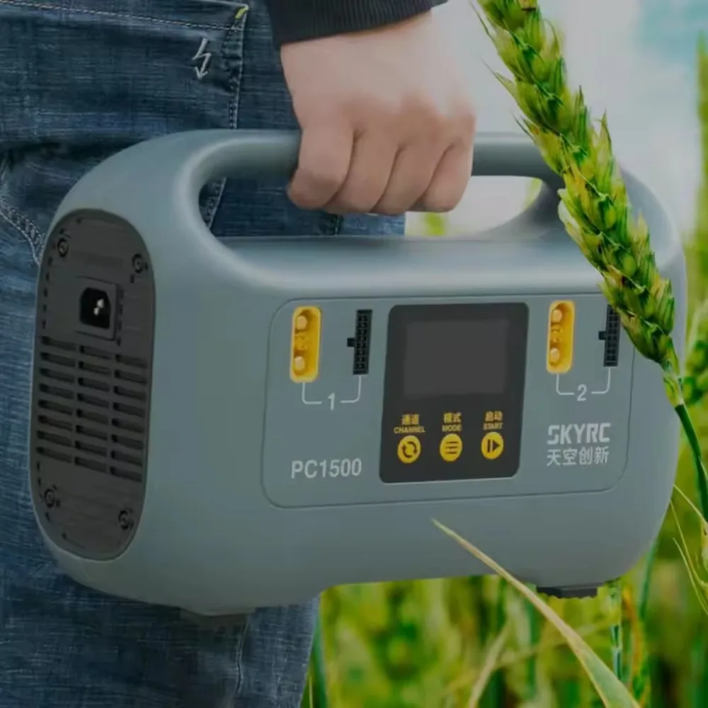 شاحن SKYRC PC1500 25A عالي الج - مراجعة Drone Battery High Voltage وسعره